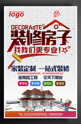 吸附式干燥機工作流程