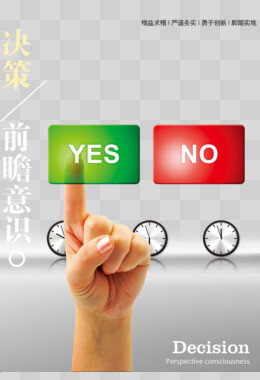 吸附式干燥機選型
