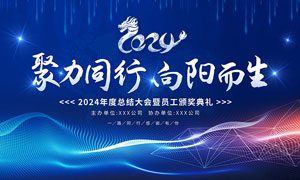 吸附式干燥機常見故障