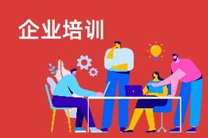 彎道輥道輸送機