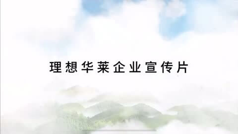 小型滾筒球磨機